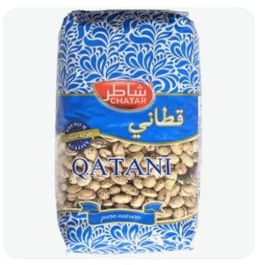 Haricot coco rose Qatani 1kg