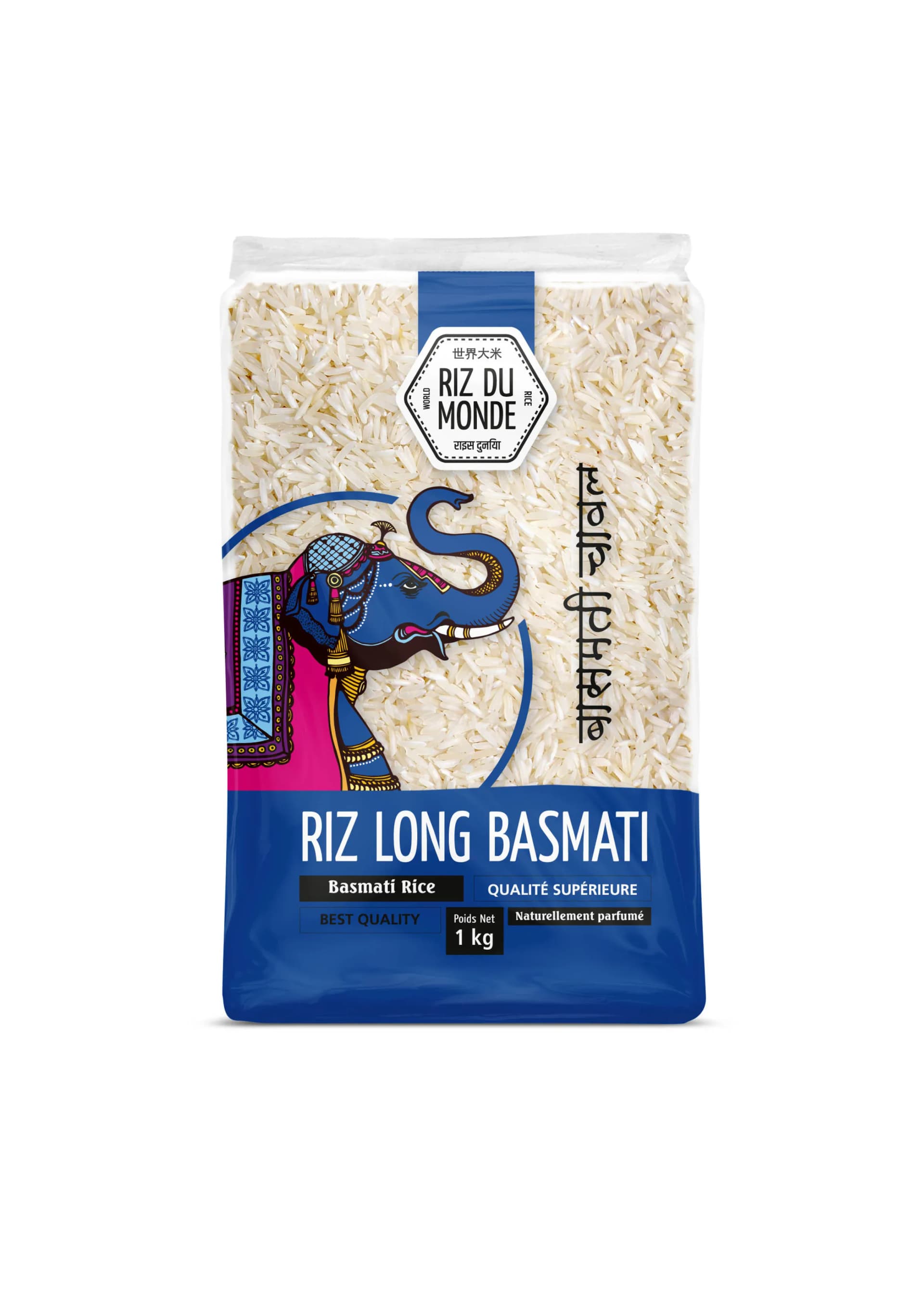 Riz basmati éléphant RDM 1kg