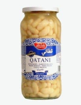 Haricot blanc bocal Chatar - 570ml