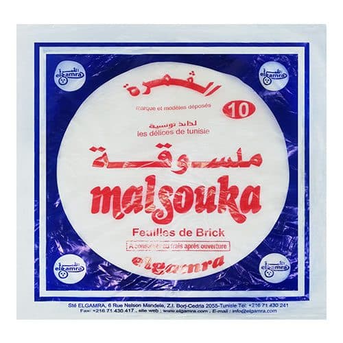 Feuille de brick Malsouka Gamra 70g