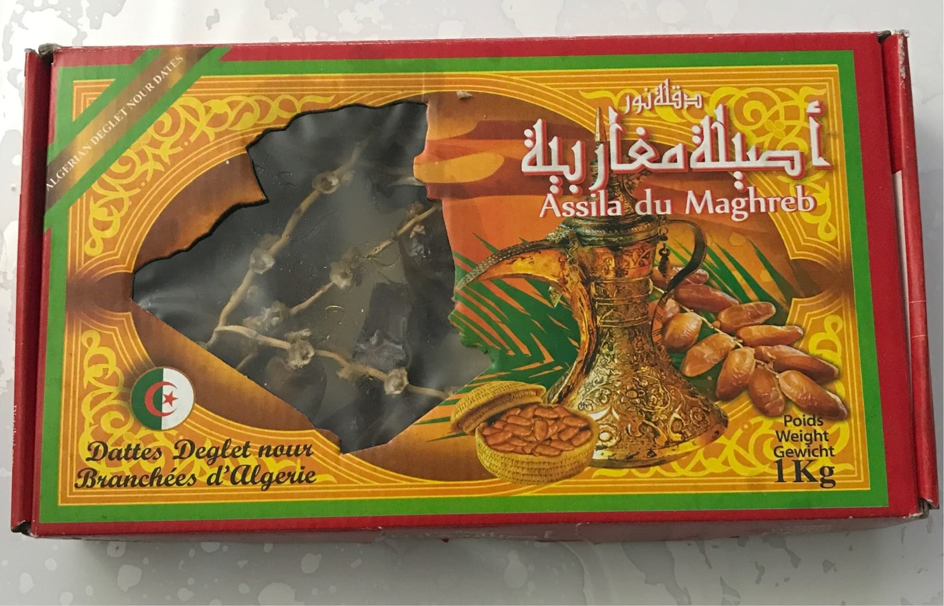 Datte deglet nour d'Algérie ASSILA qualité premium 1kg