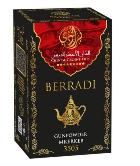 Thé classique Chatar 200g