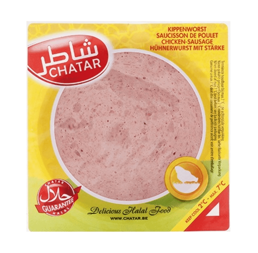Chatar - Tranche de poulet nature 150g