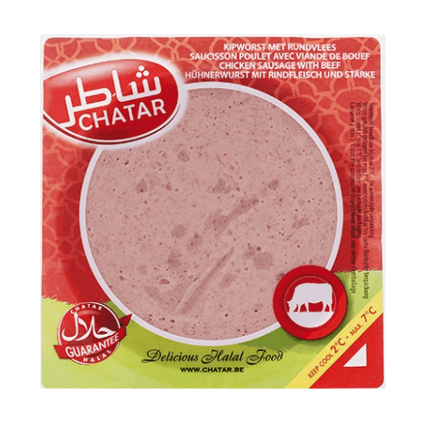 Chatar Tranche de bœuf nature 150g
